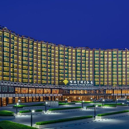 Empark Grand Hotel Beijing Exterior foto