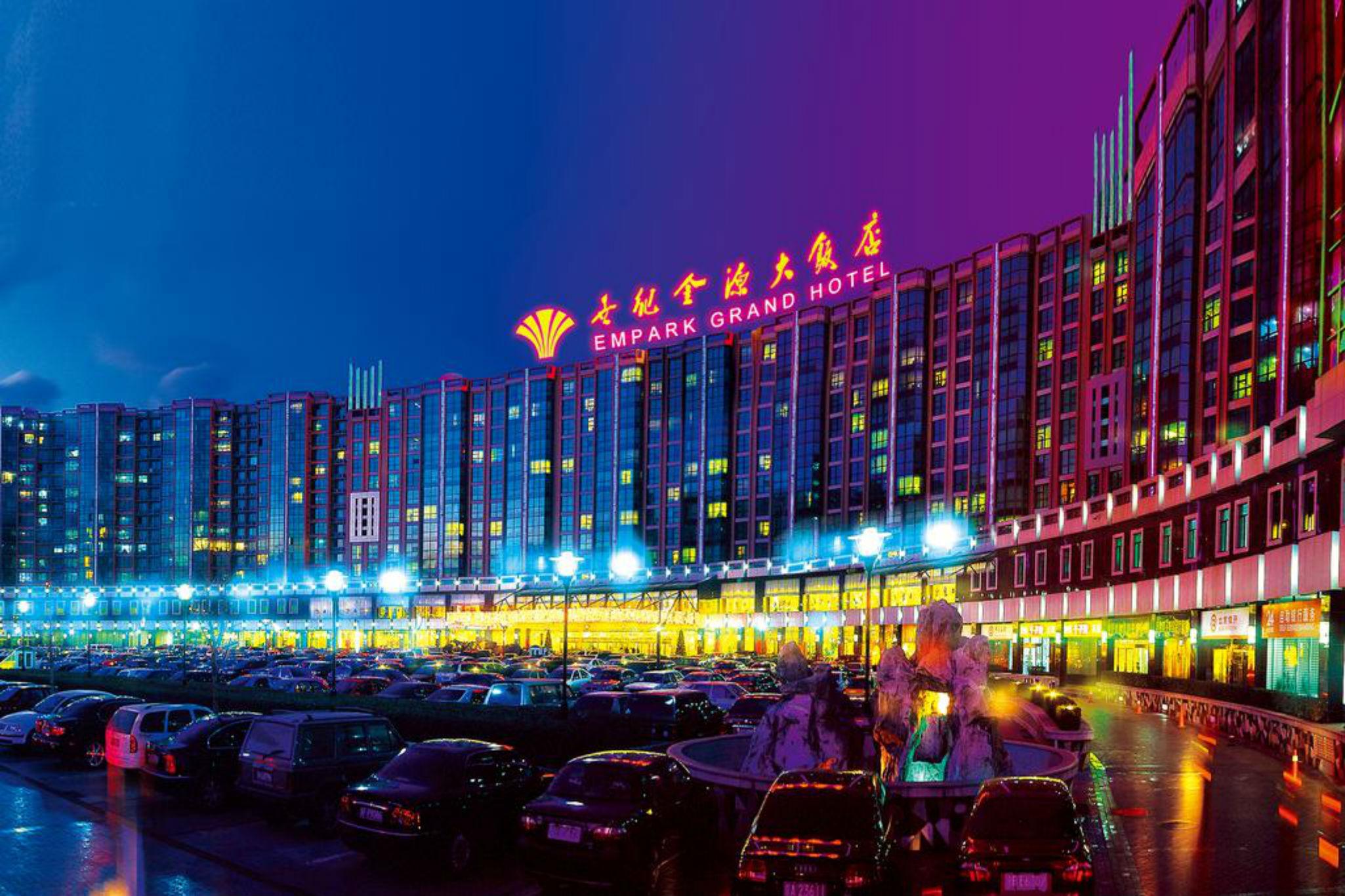 Empark Grand Hotel Beijing Exterior foto