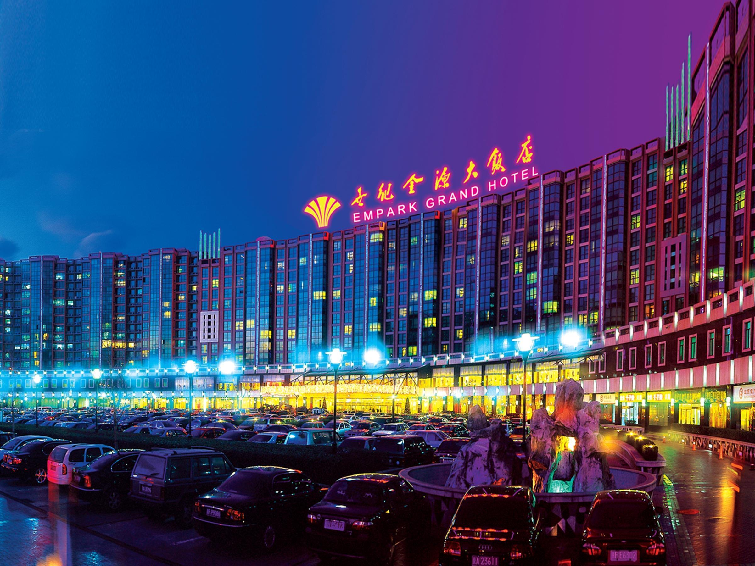 Empark Grand Hotel Beijing Exterior foto